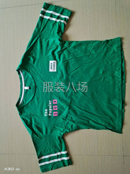 诚寻长期合作针梭织客户-第3张图片
