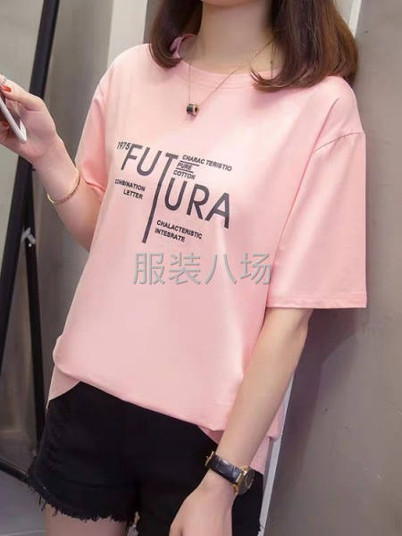 厂家一手货源，韩版大码女装，欢迎各位新老朋友前来洽谈！-第5张图片