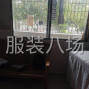 广州 - 白云区 - 嘉禾 - 房屋出租转让，