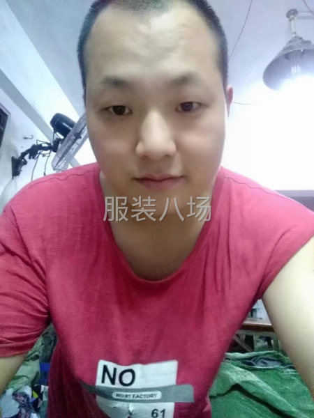 找一个好点厂-第1张图片