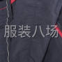 宿迁 - 宿城 - 宿城开发区 - 服装外发，1400多件机行棉