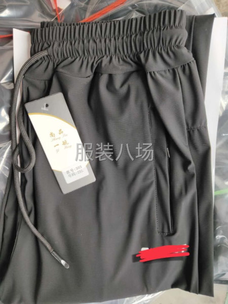 诚邀裤子加工户-第1张图片