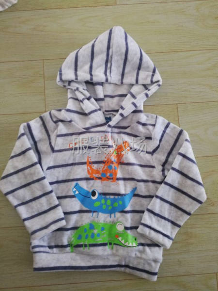 服装库存处理-第3张图片