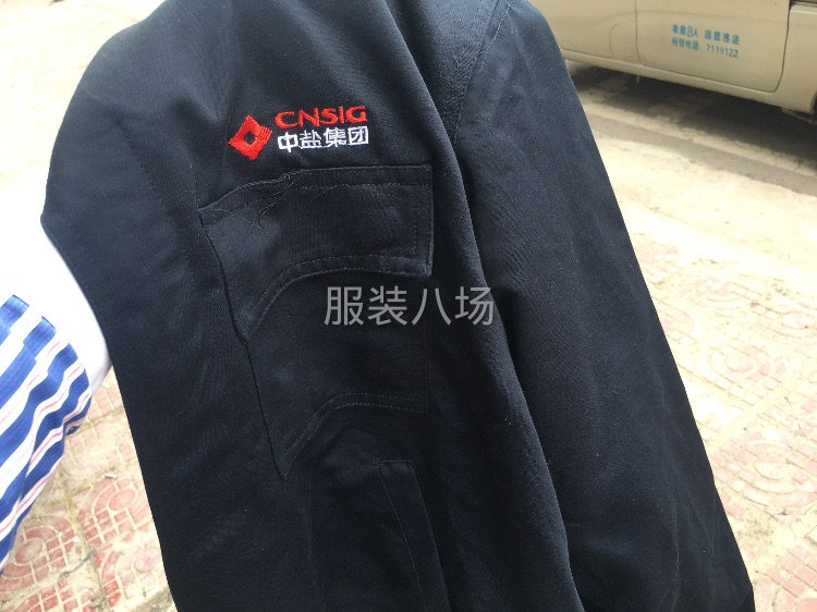梭織加工 有需要請聯系-第3張圖片