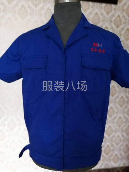 承接各類職業(yè)裝。。工作服-第2張圖片