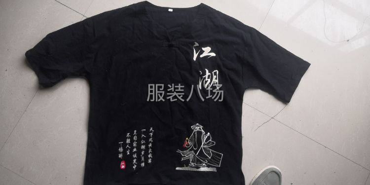 麻棉上衣外发-第1张图片