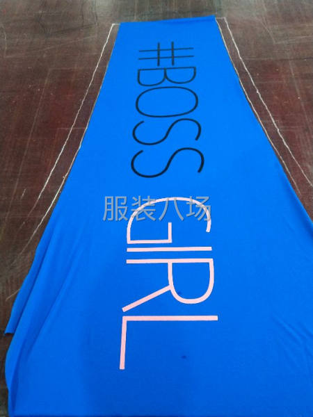 手工丝网印花-第4张图片