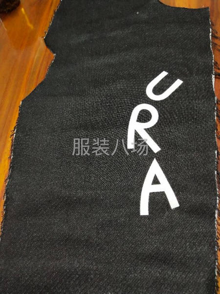 手工丝网印花-第7张图片