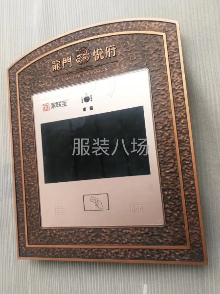 衣服丝印不锈钢丝印腐蚀-第4张图片