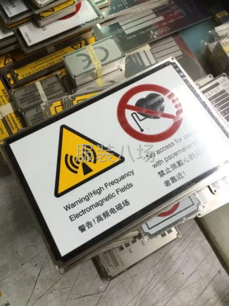 衣服丝印不锈钢丝印腐蚀-第2张图片
