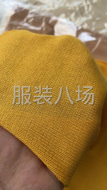 undefined - 女装吊带背心 - 图1