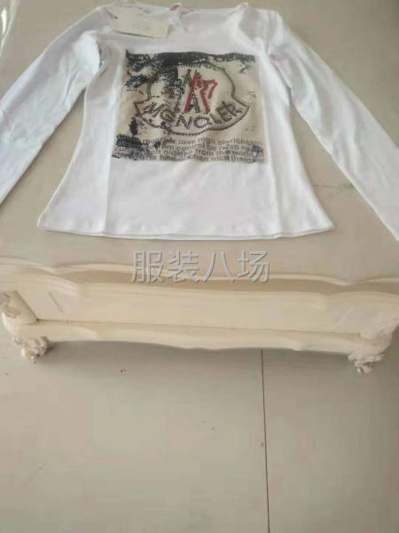 纯棉女衫白菜价处理-第2张图片