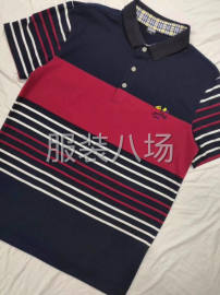 undefined - 服装批发，体恤，牛仔裤， - 图9