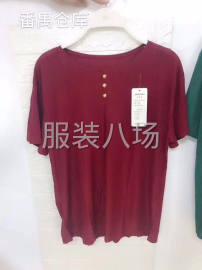 undefined - 服装批发，体恤，牛仔裤， - 图8