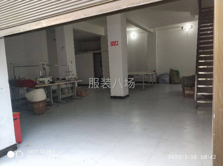 裁片加工，质量保证-第3张图片