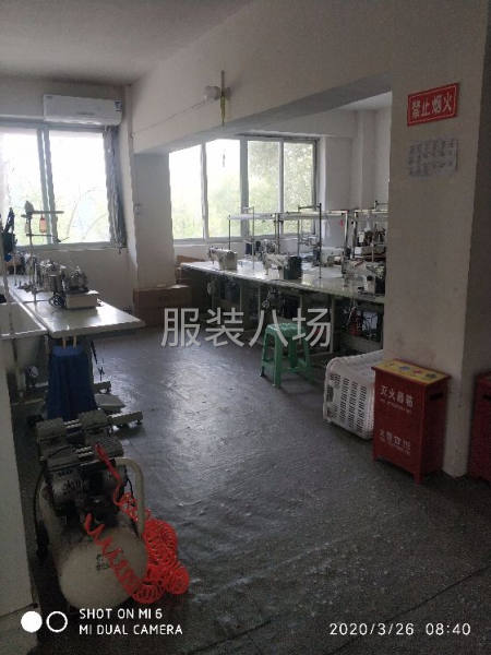 裁片加工，质量保证-第4张图片