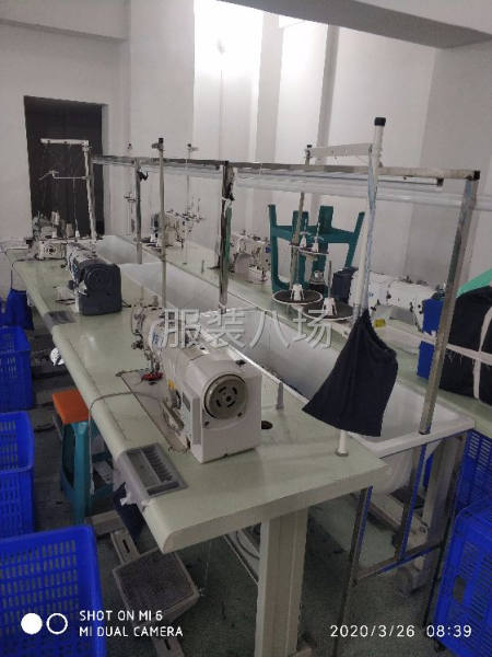 裁片加工，质量保证-第5张图片