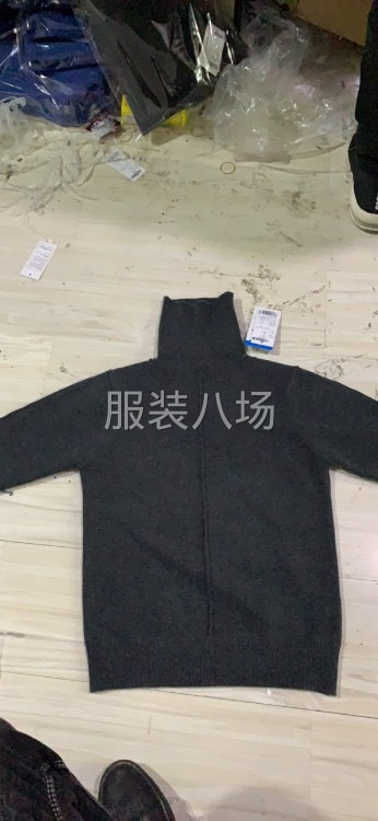 正七针接活-第3张图片