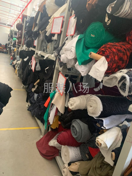 我是收库存面料、所有和衣服有关的都要-第2张图片