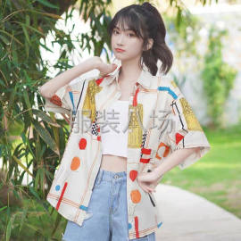 undefined - 专业生产拼多多订单 - 图1