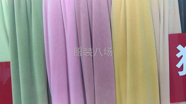 银狐绒，金貂绒，阳光绒，猞猁绒，3D条厂家直销-第2张图片