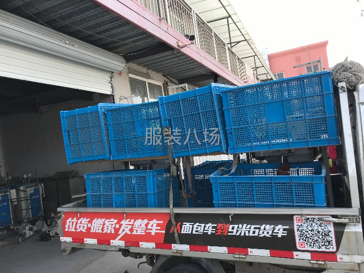 出售口罩点焊机，封口机，日本兄弟平机-第8张图片