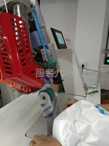 临时工，缝纫工，压胶工等各种工种，欢迎各位老板前来合作-第1张图片