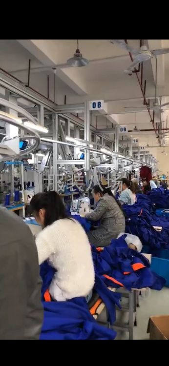 加工我们是认真的-第1张图片