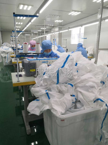 扩大产能，可承接隔离衣生产订单-第2张图片