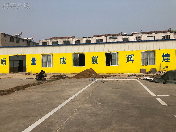 东海县洪庄自建标准化服装厂房低价转让-第2张图片