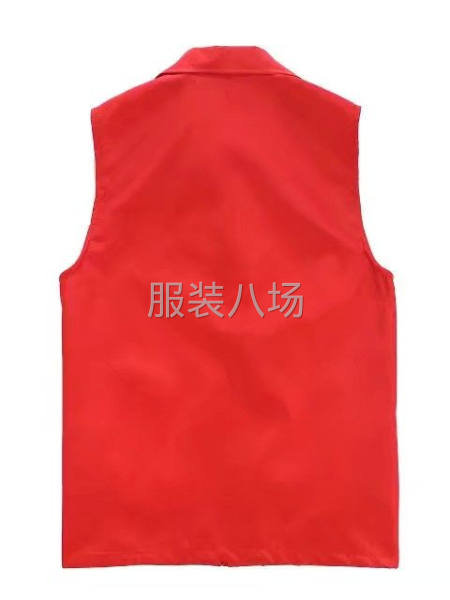 单层马甲外发-第3张图片