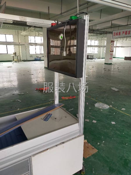22米JiT 百联充绒机低价处理-第4张图片