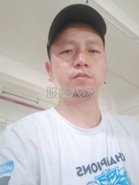 本人已从事制衣裁床18年经验了。-第1张图片