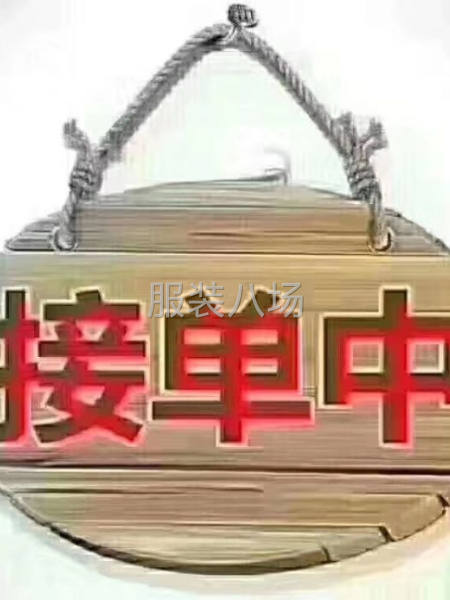 專業(yè)臨工大燙團(tuán)隊(duì)，有需要的老板請(qǐng)聯(lián)系我-第2張圖片