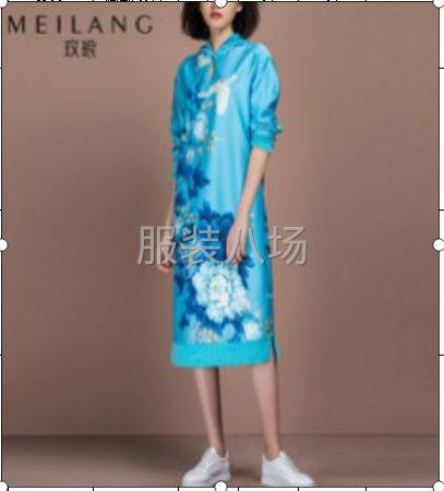长年不换款，（卫衣）-第5张图片