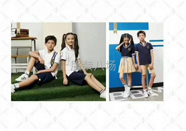 全國誠招訂單合作或者代理合作-第2張圖片