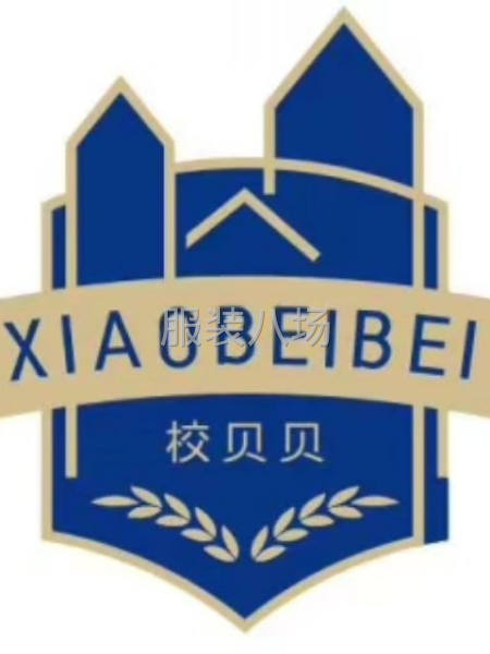 全國誠招訂單合作或者代理合作-第1張圖片
