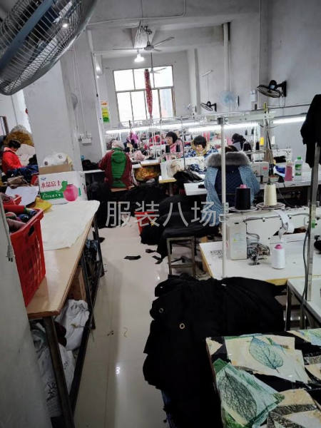 英姿服装厂-第1张图片