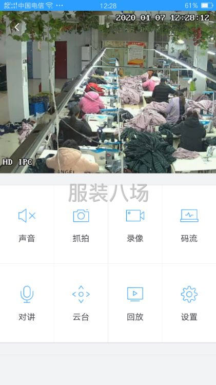 加工厂找活，来料连裁带做，或者清加工-第1张图片