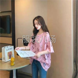 undefined - 19.9一件；1000件起批  看清楚要求   看清楚要求 - 图1