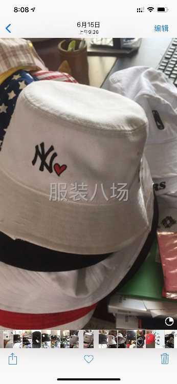 承接成人儿童高品质棒球帽，渔夫帽等。-第1张图片