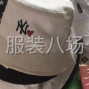 青岛 - 莱西市周边 - 承接成人儿童高品质棒球帽，渔夫...