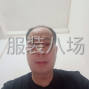 广州 - 海珠区 - 华洲 - 临工裁床找活做