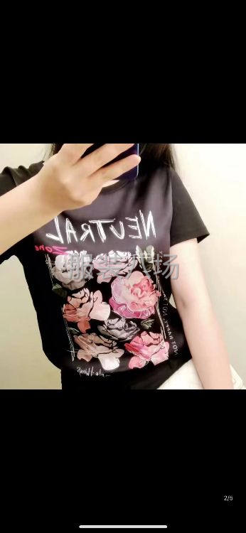 精品服裝加工-第2張圖片