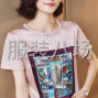 青島 - 即墨區(qū) - 龍泉 - 精品服裝加工