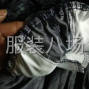玉林 - 博白 - 博白 - 本厂有20年的工作经验，承接任何...