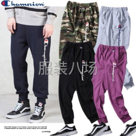 undefined - 25一条；200条起批   全部图片款品牌运动休闲裤  总共 - 图8