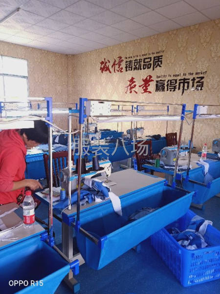 承接服装清加工-第3张图片