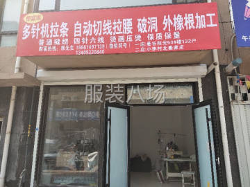 undefined - 拉腰拉条破洞 - 图1