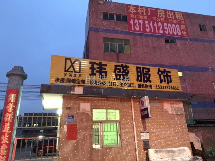 針織毛衣接單，大小訂單，來圖來樣定制生產(chǎn)-第9張圖片